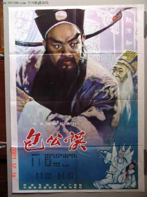 哪里能买到土耳其驾驶证